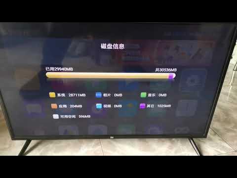 小米电视机扩容，L32M5-AD电视换32GEMMC硬盘Xiaomi TV capacity expansion,TV replaced ...