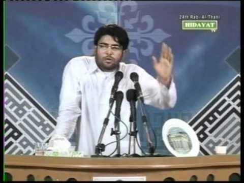 Holy Ramadan: Quran aur Ali: Haider hoon menh Mir ...
