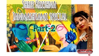 Radha Krishna Oil Painting Janmashtami Drawing