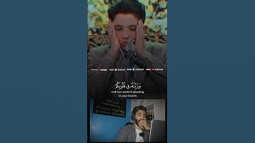 تلقّى خبر الوفاة أثناء التلاوة… فانفجر بالبكاء وأبكى الجميع! لحظة تهز القلوب بصوت