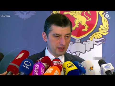 პოლიციელების მხრიდან უფლებამოსილების შესაძლო გადამეტების ფაქტზე პროკურატურამ გამოძიება დაიწყო