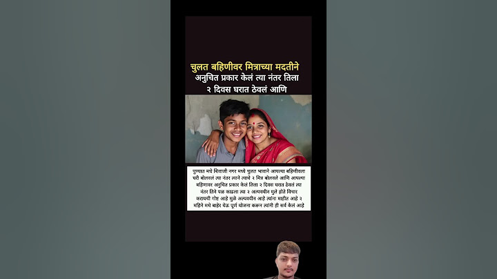 bigboss marathi season5 #shortvideo #shorts #short
