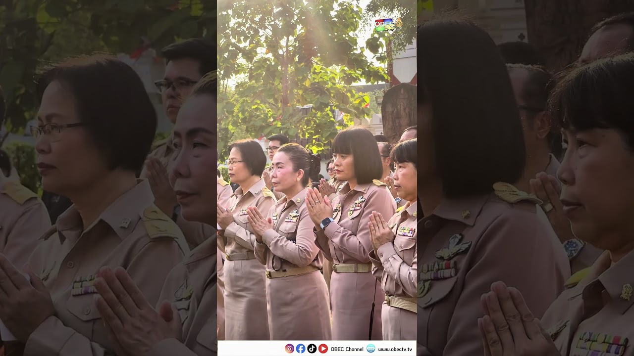1 เมษายน 2569 วันคล้ายวันสถาปนากระทรวงศึกษาธิการ ครบรอบ 134 ปี 🪷✨