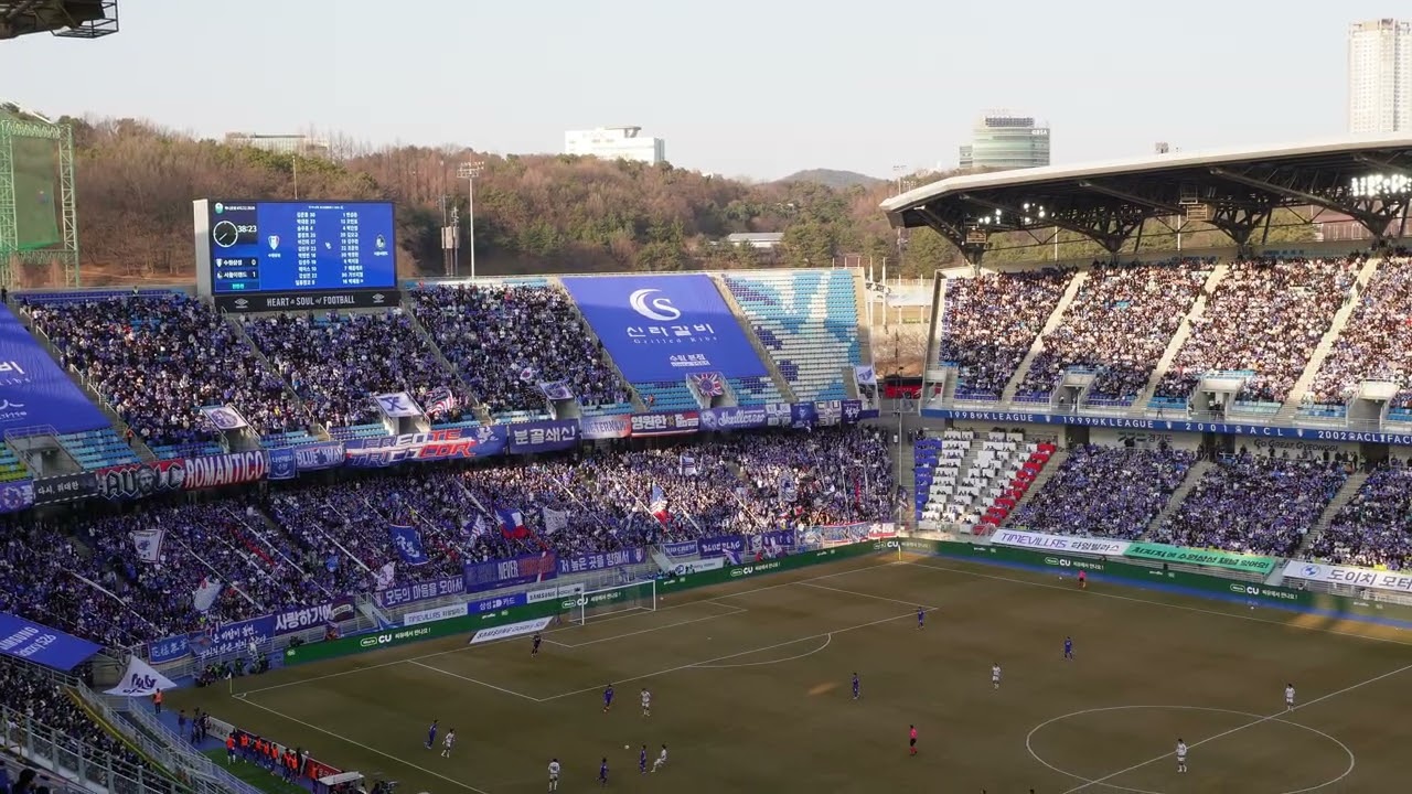 20260228 수원삼성 나의 마음에 환희를 또 한 번 더 + 박현빈 데뷔 동점골 + 오블라