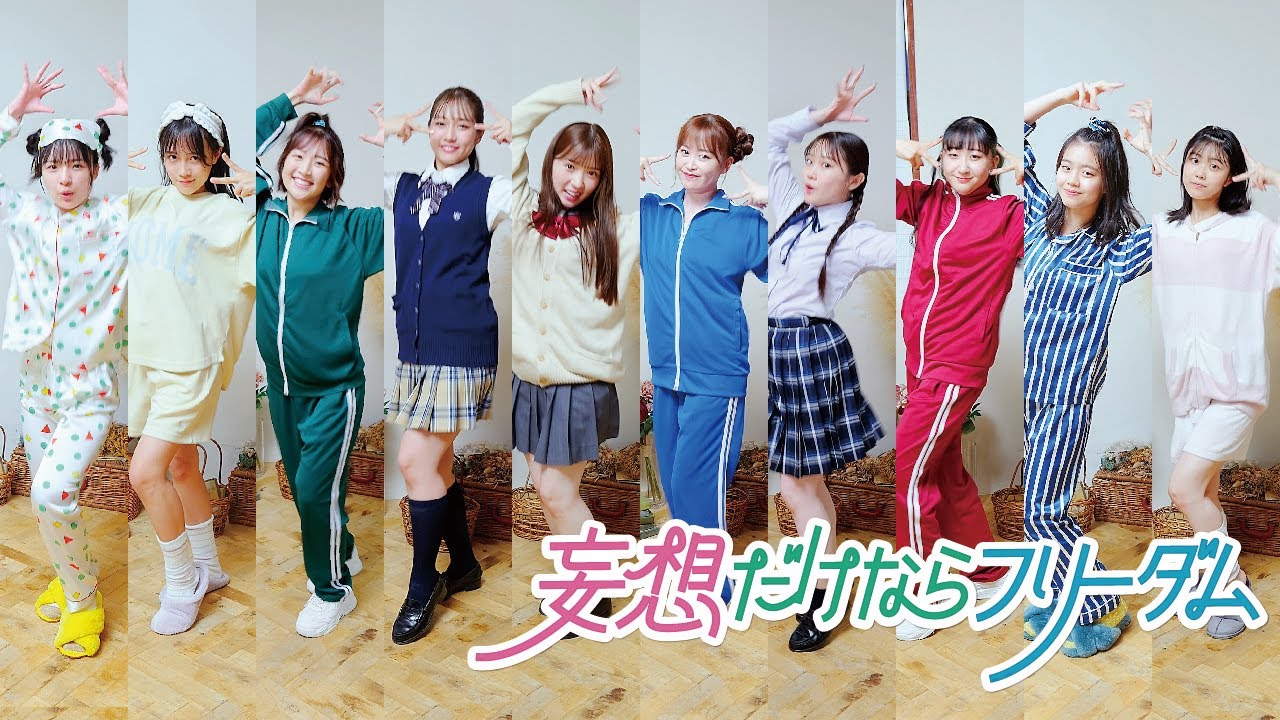 DVD「つばきファクトリーFCイベント 〜キャメリア ファイッ！vol.14