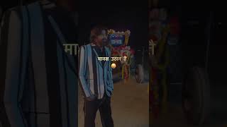 Manas Maar | Masoom Sharma, Swara Verma, Manjeet Mor, Nidhi Negi | New Haryanvi Songs Haryanavi 2025