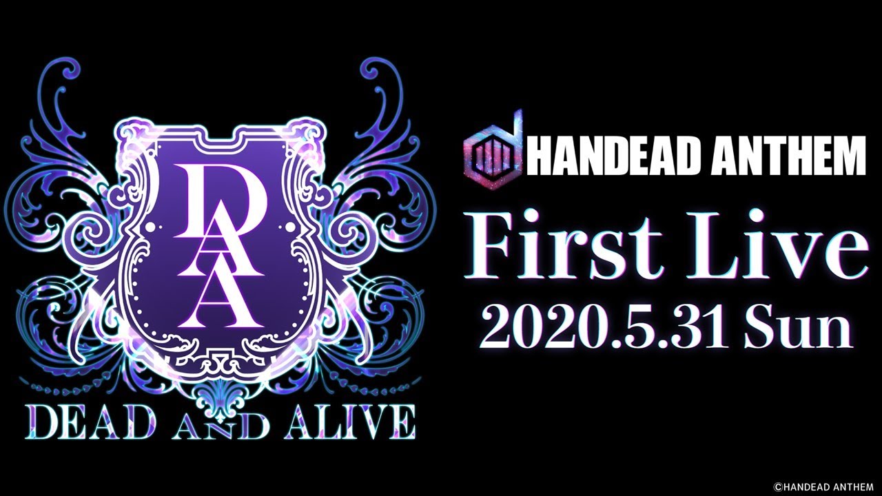 男性声優 ゾンビ Edm新感覚プロジェクト Handead Anthem 5月に初の単独ライブ開催が決定 Nizista ニジ スタ オタクカルチャー専門webマガジン