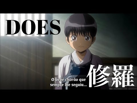 【MAD】銀魂 ビームサーベ流篇×DOES 修羅