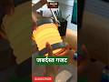 *Eskvij Lamp - Modern Design &amp; Soothing Light | Best Room Decor Gadget