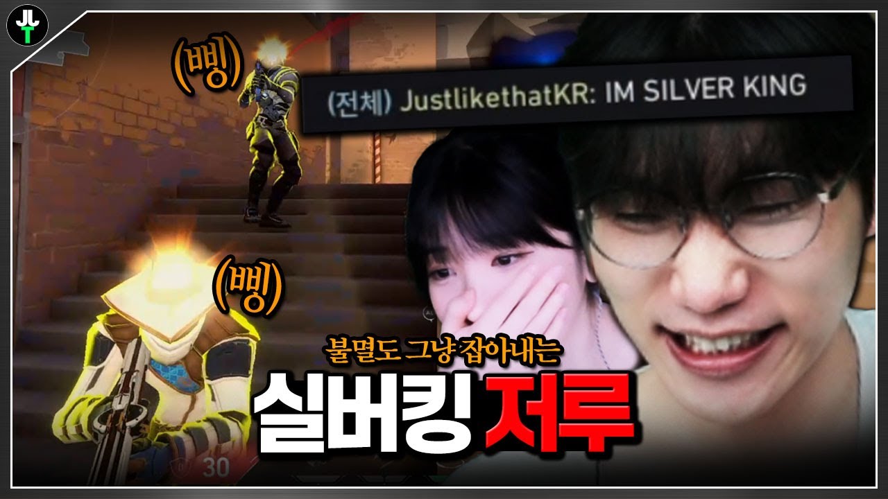 불멸큐에서 보여주는 