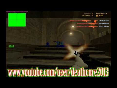 DEATHCORE LIGHT HACK CSS V84
