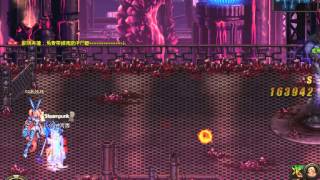 DNF Garena 創造者 格蘭迪內發電所U