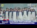 日劇美食好好吃!《獄所三星主廚》小池榮子「入獄」當營養師　北村匠海新劇帶學生圓夢｜TVBS新聞 @TVBSNEWS01