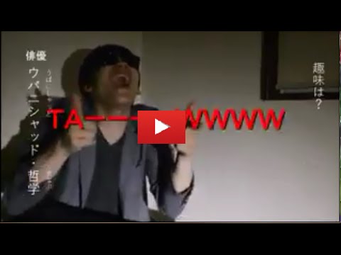 【吹いたら負けｗ】みやかわくんの[こんな俳優は絶対に嫌だインタビューシリーズpart３]が面白すぎるとTwitterで話題に！！