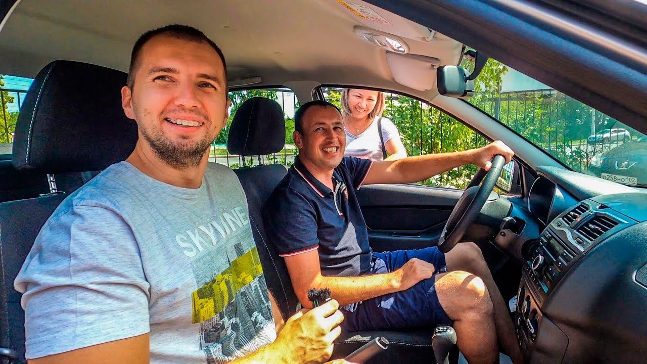 Клуб автолюбителей гранта