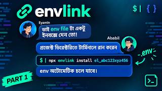 EnvLink Tutorial — Part 1: Secure .env File Sharing