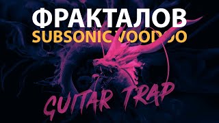 Oriental Trap Beat by Subsonic Voodoo