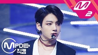 [MPD직캠] 방탄소년단 정국 직캠 4K 'FAKE LOVE' (BTS JUNG KOOK FanCam) | @MCOUNTDOWN_2018.5.31