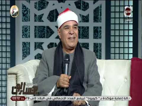 المسلمون يتساءلون القارئ الشيخ ممدوح جوده سعد فى إستضافة خاصة مع الشيخ يسرى عزام
