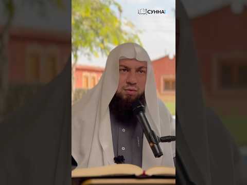 Многобожие в Господстве также распространено || Сирадж Абу Тальха