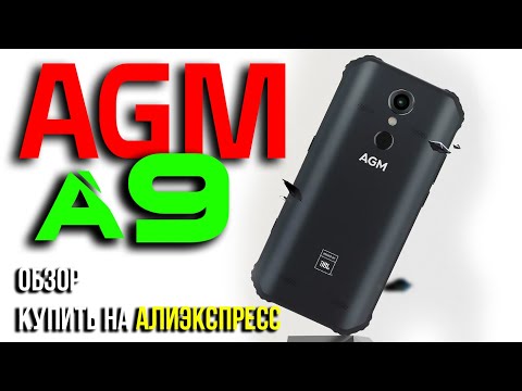 Video: AGM-Smartphones: Übersicht, Spezifikationen