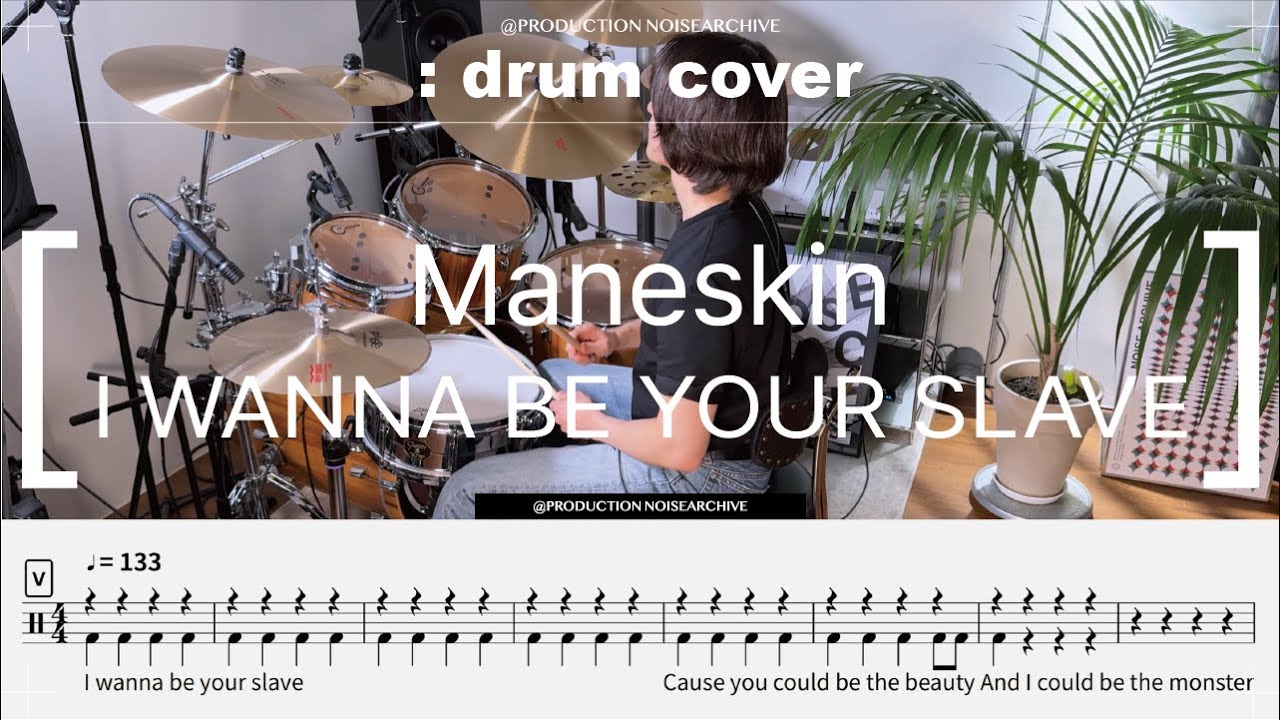 Måneskin - I WANNA BE YOUR SLAVE 드럼커버(drumcover)