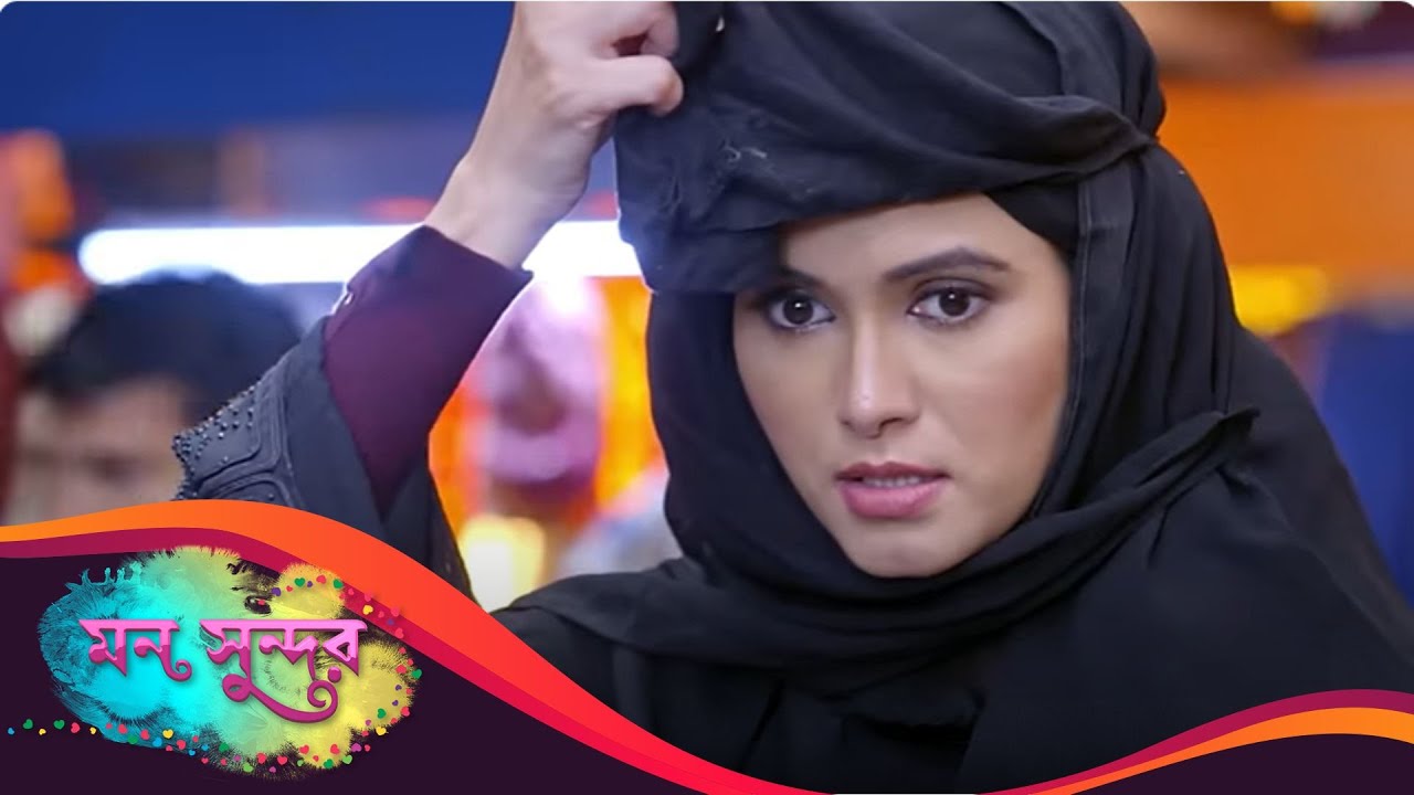 Mann Sundar | মন সুন্দর | Full Episode 579 | Enterr10 Bangla