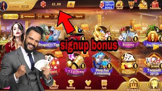💥New Rummy Earning App 2022 || Rummy App ₹41 Bonus || Rummy Games Unlimited Trick || Apk Download screenshot 4