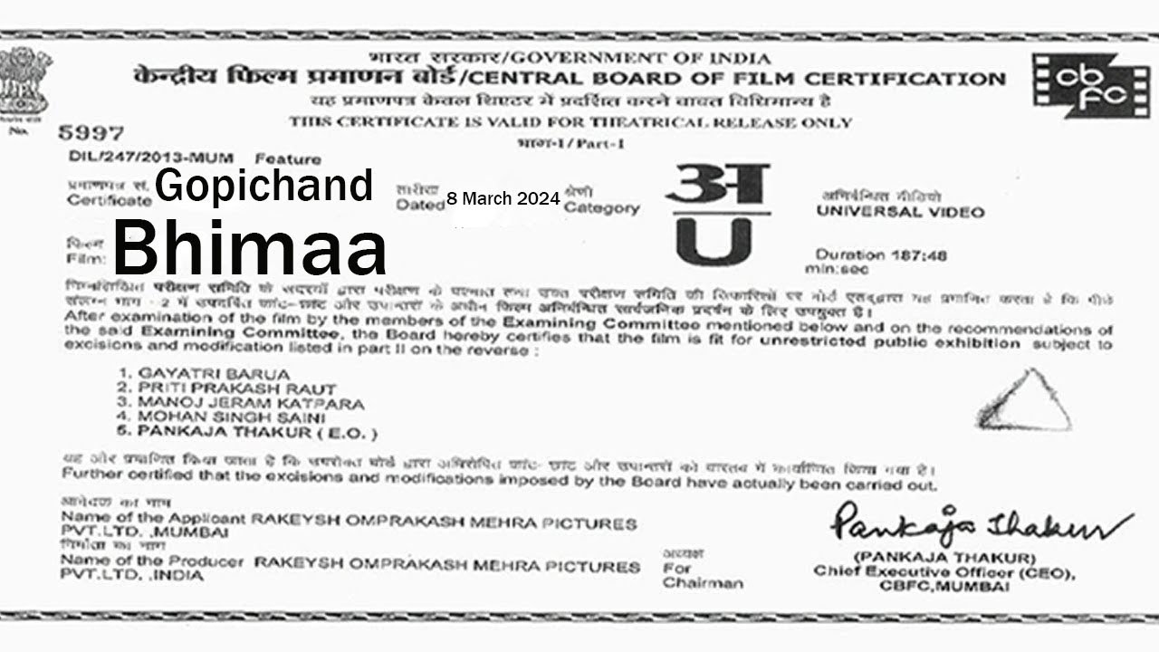 Bhimaa Full Movie Hindi Dubbed Gopichand Priya Bhavani Shankar bhimaa-full-movie-hindi-dubbed-gopichand-priya-bhavani-shankar