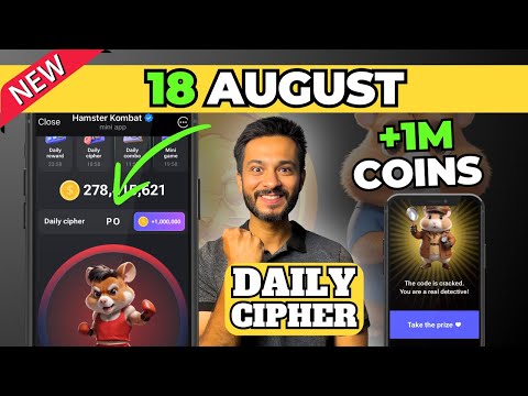 18 August Daily