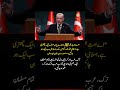 Erdogan’s Powerful Message on Muslim Unity | Arabs, Turks &amp; Kurds One Ummah 🌍