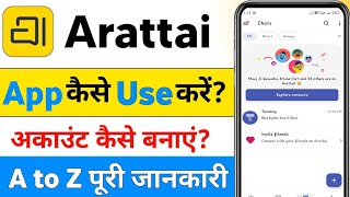 Arattai App Kya hai | Kaise Use Kare? Arattai Messenger Account Kaise Banaye | Arattai App Reality screenshot 3
