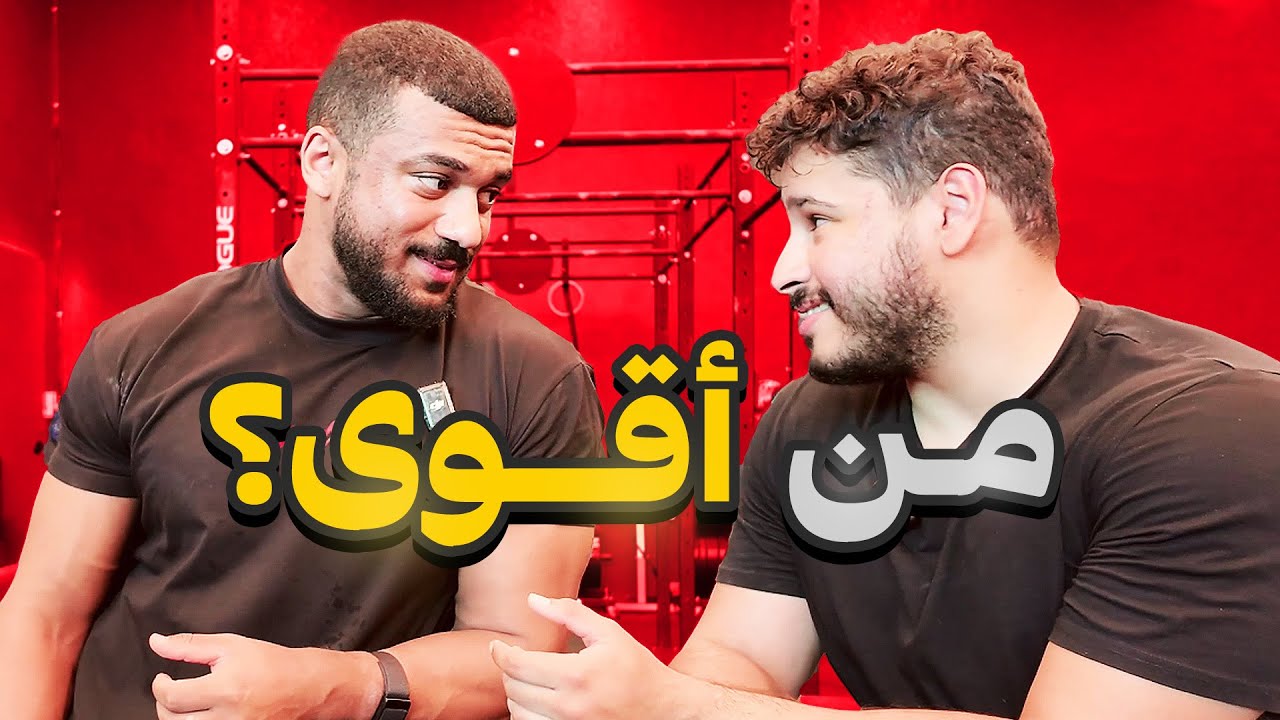 فلوق تمرين : تحديات النادي مع فوزاني