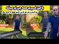 حرفه ای ۱۵ دقیقه منقل مثل نوش درست کن How To Repair Rusted Bbq With 5 