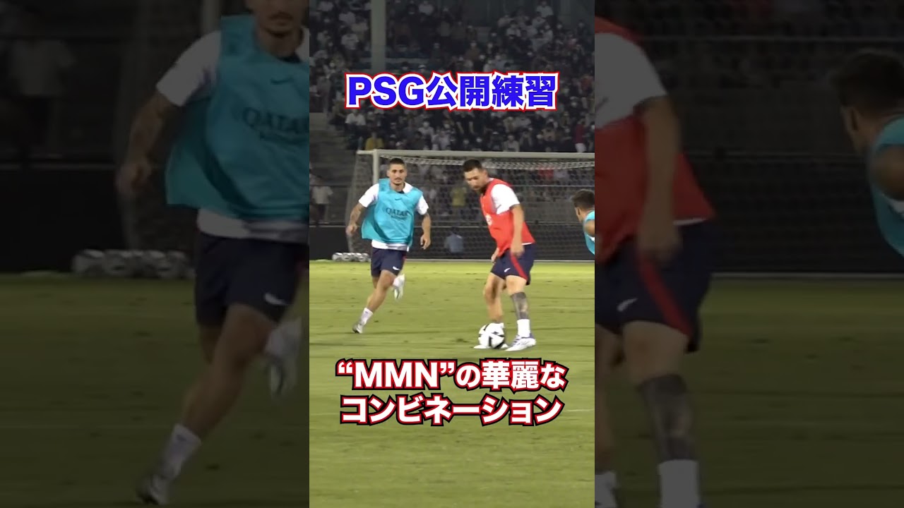 優勝予想 4つのデータで占う Euro 優勝国 Youtube