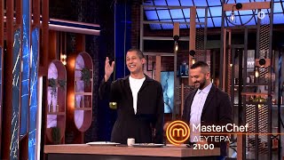 MasterChef 2024 | trailer 81ου επεισοδίου - Δευτέρα 27.5.2024