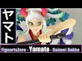TNT - FiguartsZero - Yamato - Raimei Hakke (One Piece) フィギュアーツZERO - ヤマト - 雷鳴八卦 (ワンピース)