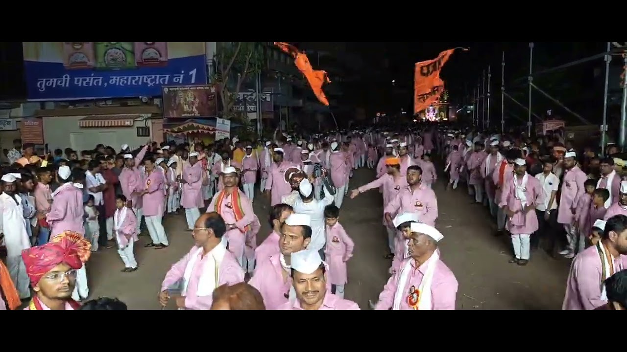 | !! पत्रा तालीम !! | विसर्जन मिरवणुक 2024 | Patra Talim Lezim Solapur #2024 #solapur #lezim