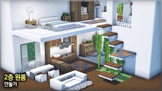 ⛏️ Minecraft Interior Tutorial :: 🏚️ Duplex Room - 2 🚪