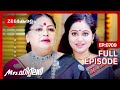 Mrs Hitler - Full Ep - 709 - Meghana Vincent, Ponnamma Babu, Arun Raghavan - Zee Keralam