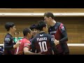 【Vリーグ公式】2021/3/13ハイライト #FC東京 vs #サントリーサンバーズ