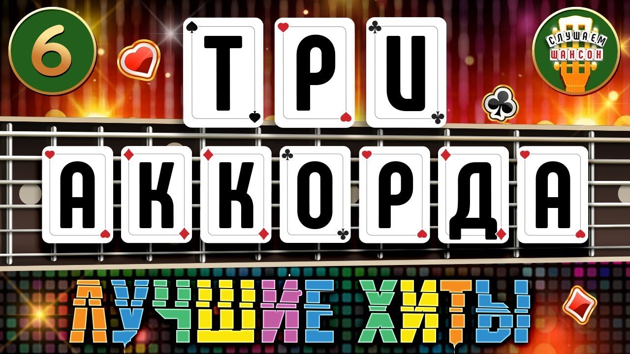 В Асмолов Новые Альбомы 2022 Год