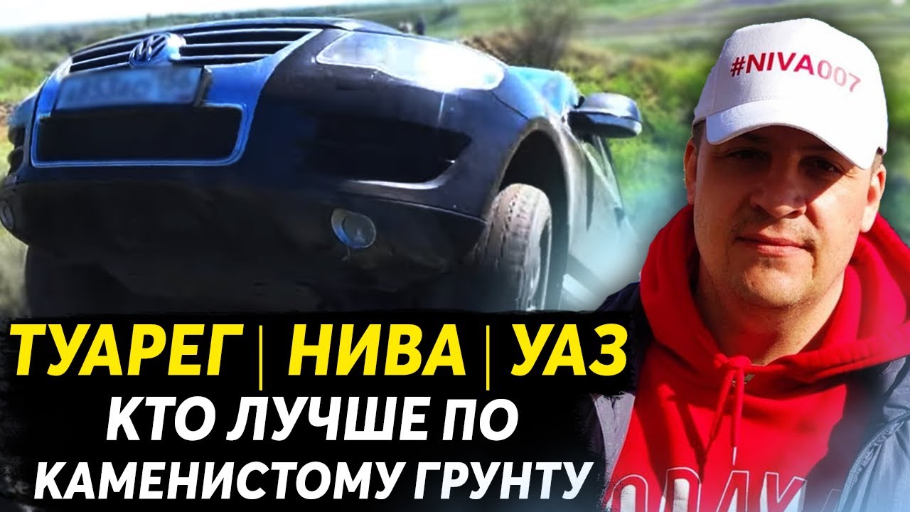 Гараж 4х4 уаз дмитровка
