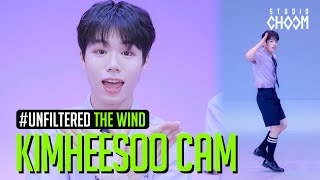 [UNFILTERED CAM] The Wind Kim Hee Soo(김희수) 'ISLAND' 4K | BE ORIGINAL