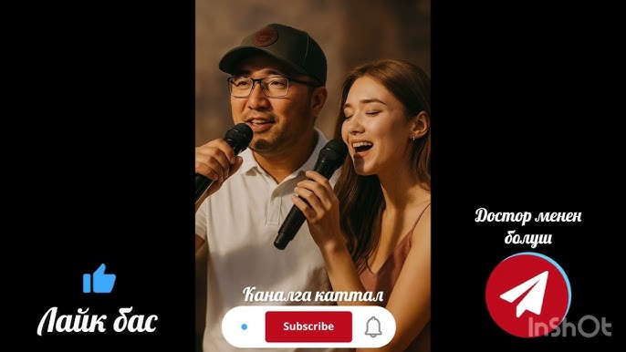 Арзан анальды тығындар Арзан анальды тығындар