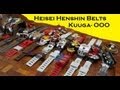 Kamen Rider DX Henshin Belts Kuuga - OOO 仮面ライダークウガはベルト-ウィザーOOO