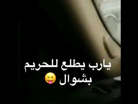 نهيص