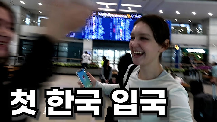 A foreign aunt and pretty sister, who are big fans of BTS, flew from the other side of the world!