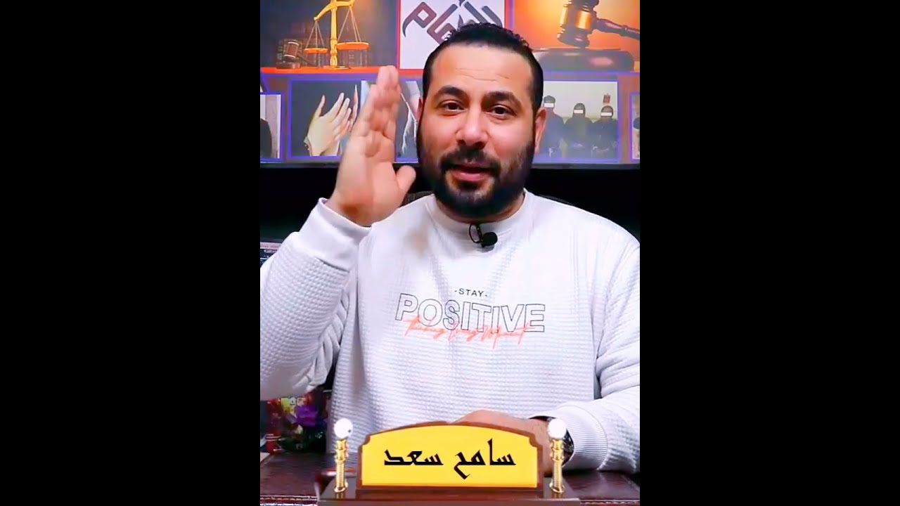 راقبت اختها المطلقه واللي شافته العقل نفسه ميصدقوش