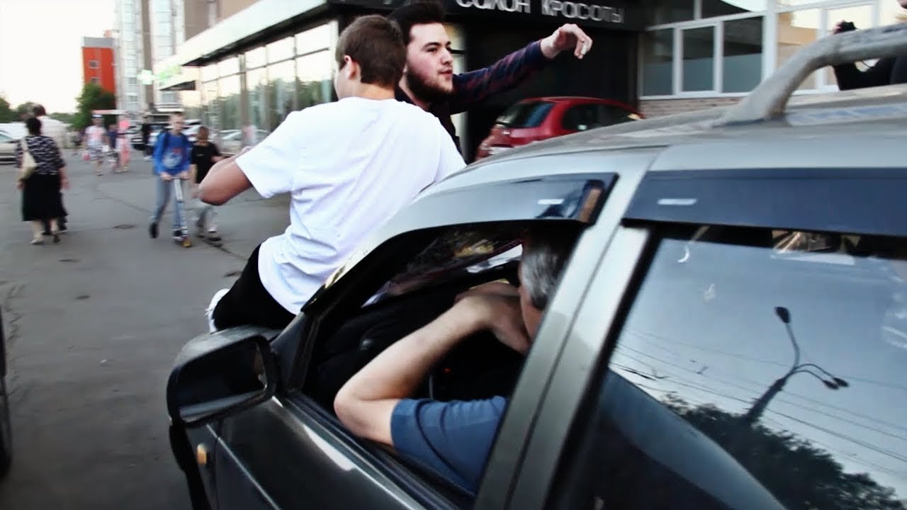 Stop a Douchebag - A 